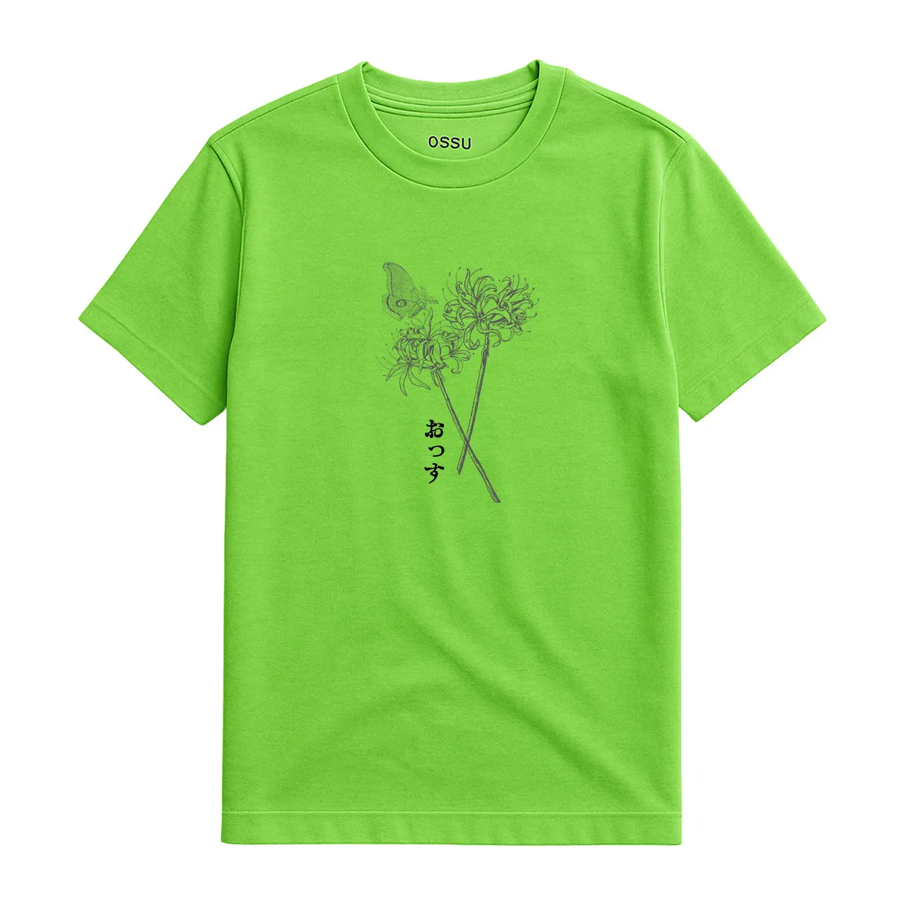 HIGANBANA FLOWER SKETCH GREEN