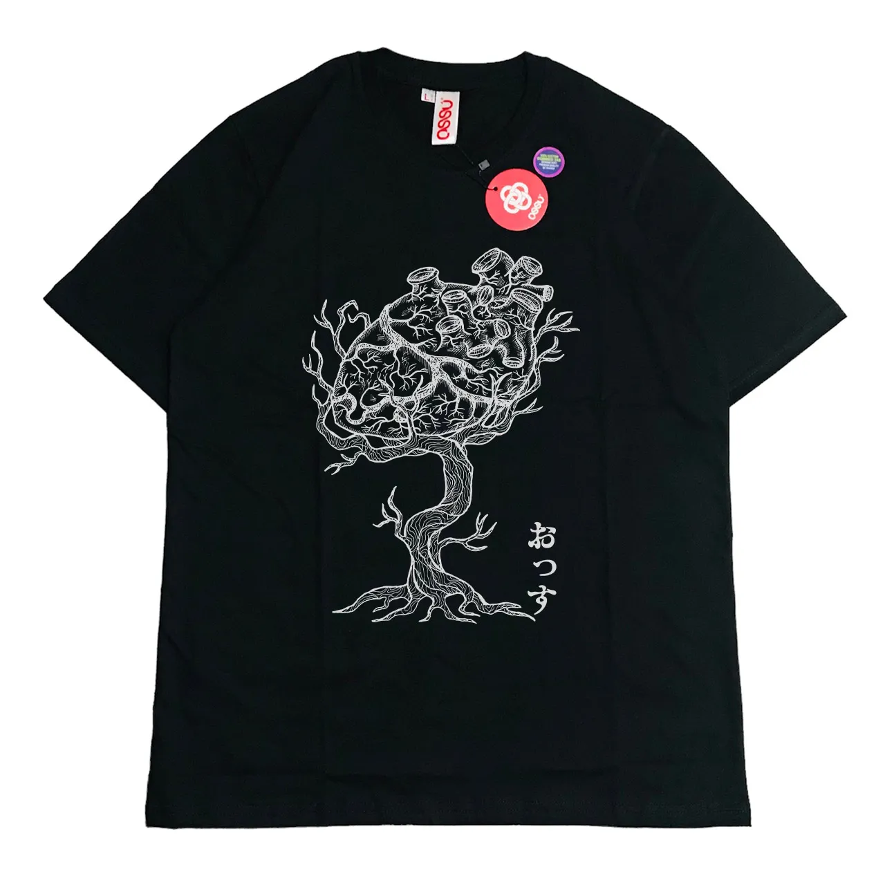 Heart Bonsai Black