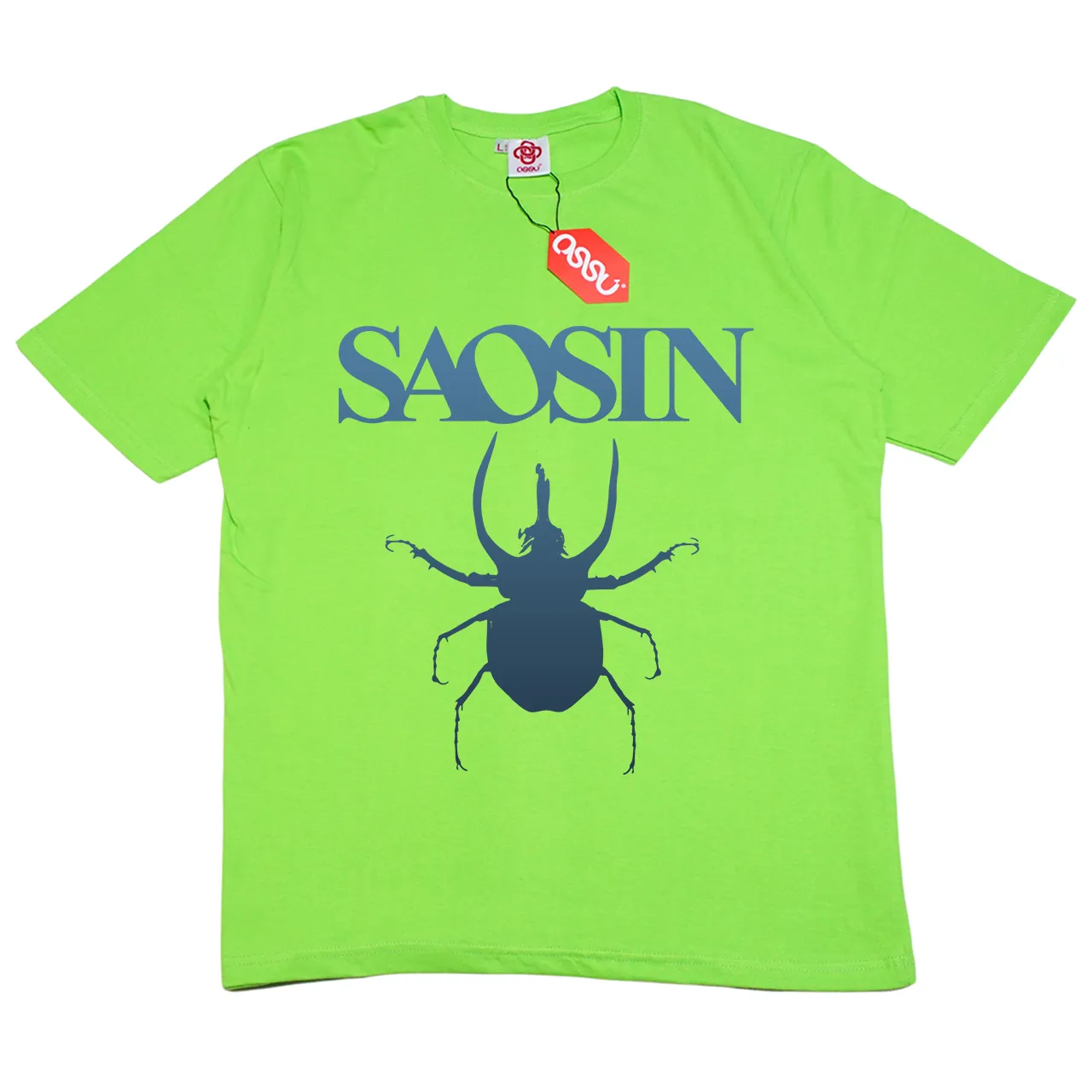 SAOSIN GRADIENT LOGO GREEN